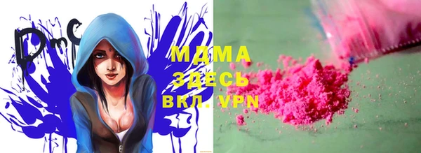мефедрон мука Алзамай