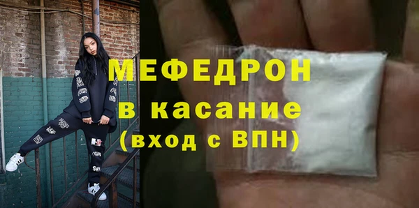 кокаин перу Абаза