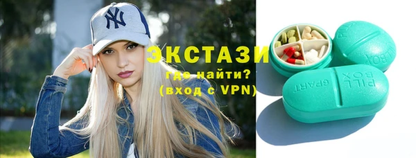 мяу мяу мука Алексин