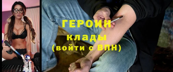 мяу мяу мука Алексин