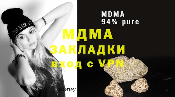 Альфа ПВП Алексеевка