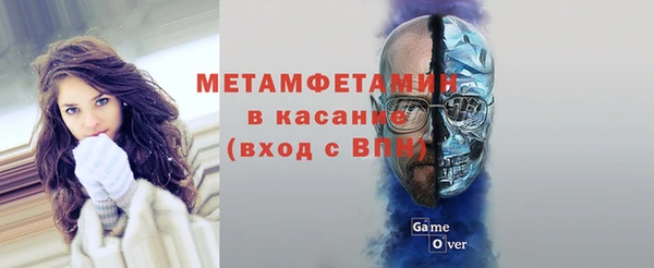 мефедрон мука Алзамай