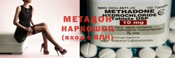 мяу мяу мука Алексин