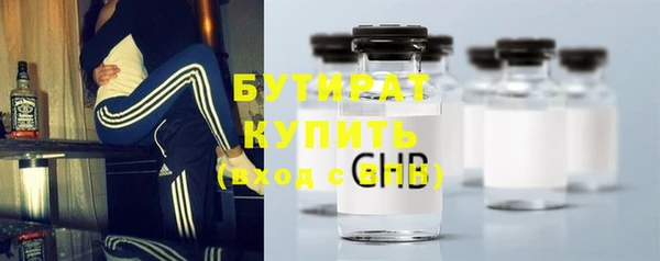 кокаин перу Абаза
