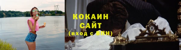 мефедрон мука Алзамай