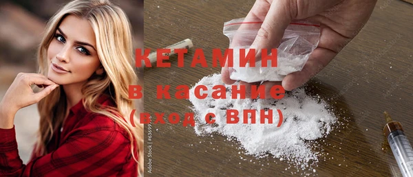 мяу мяу мука Алексин