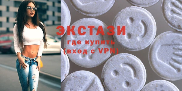 Альфа ПВП Алексеевка