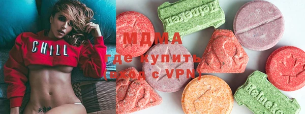 мефедрон мука Алзамай