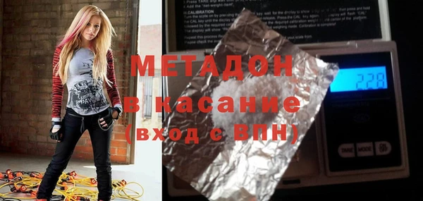 мяу мяу мука Алексин