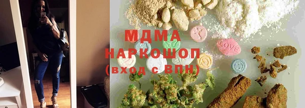 Альфа ПВП Алексеевка